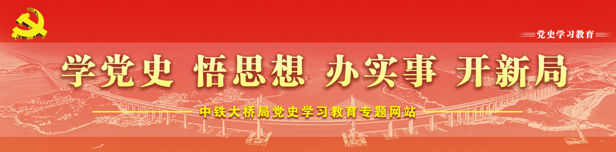 8846威尼斯(中国)股份有限公司